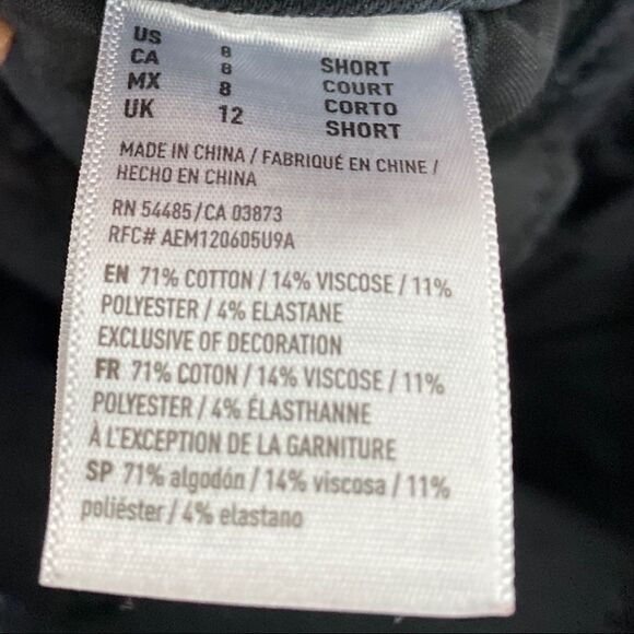 American Eagle | Black Hi Rise Jegging Size 8 Short - Picture 8 of 8